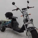 Электроскутер трицикл CityCoco TRIKE GT-X11 Grand 3000W 60V 20Ah