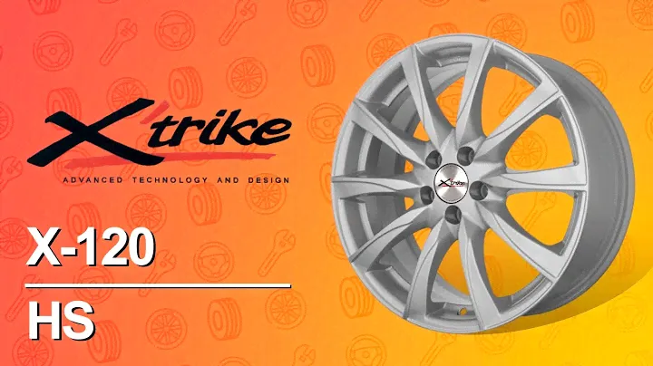 Колесные диски для автомобилей, марка диска X'trike X-120 HS.