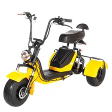 CityCoCo Trike X4 PRO