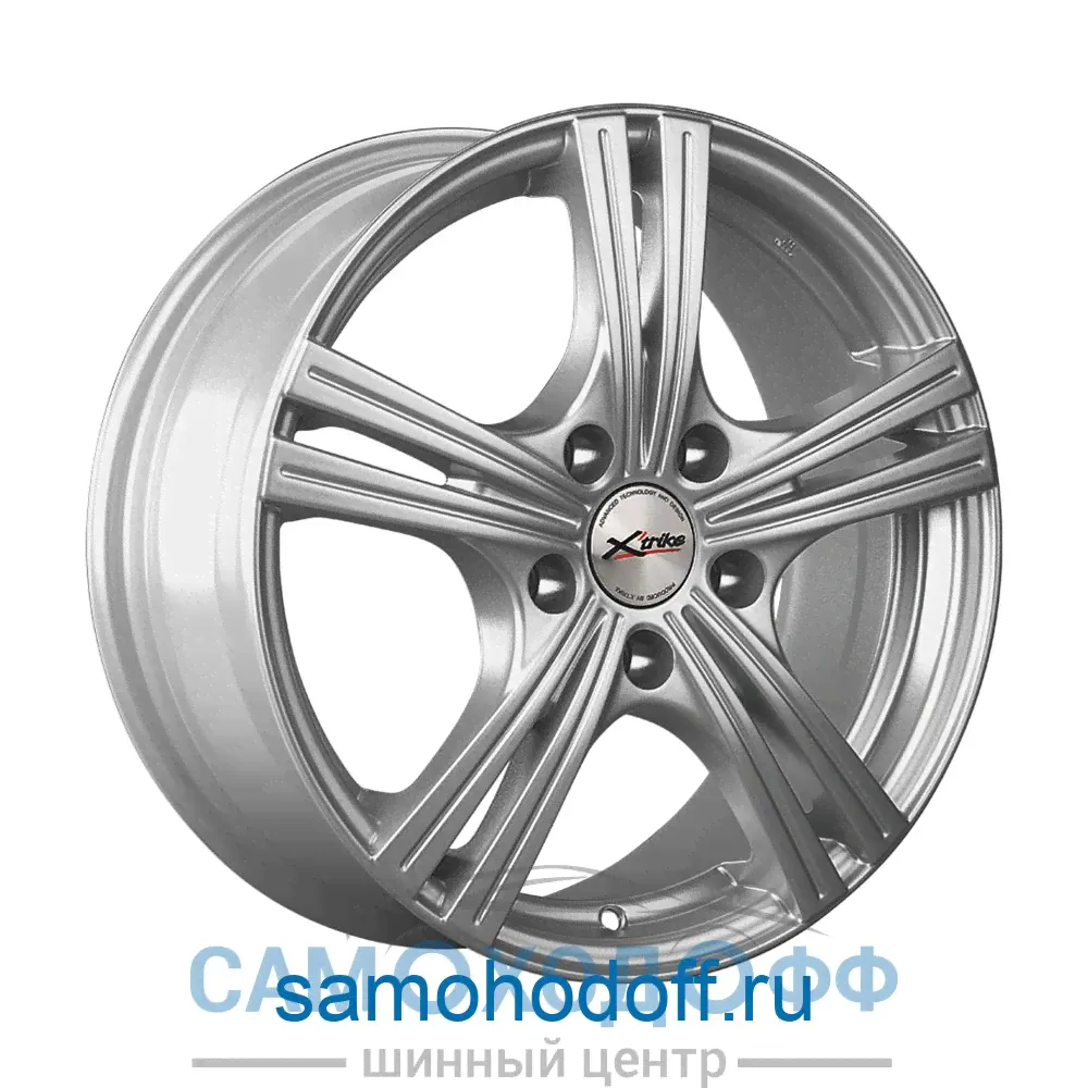 X trike X-112 6,5x16 5x108 ET45 dia 63,3 HS Россия