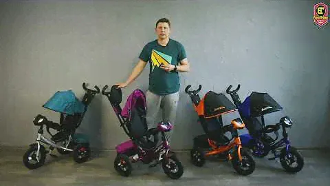 Велосипед 3-х колесный модели 3390 / 15-977, 45-644,  81-338 и другие ОТ ТМ "Best Trike".