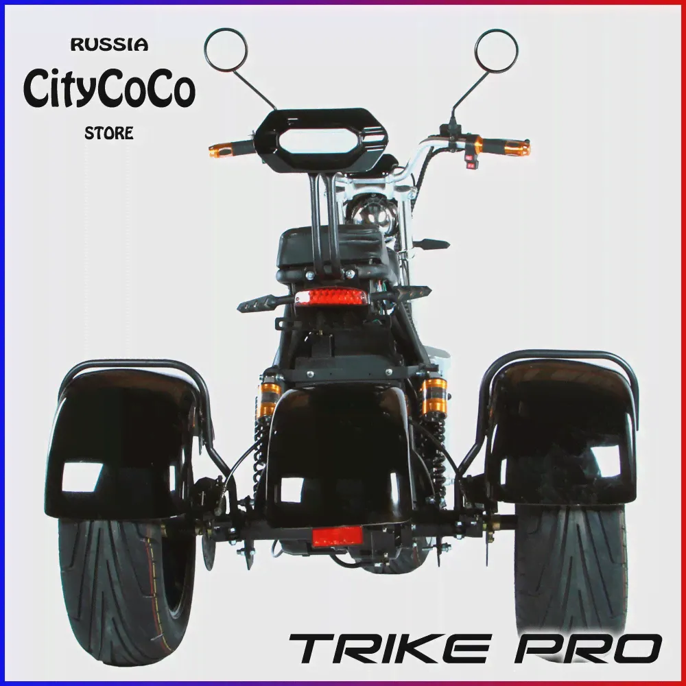 🛍 Электросамокат CityCoCo Trike 12 Pro 2000W со склада в Москве! Электробайк Ситикоко Трайк Про-3