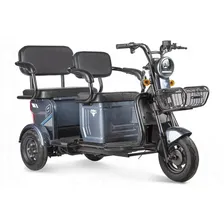 Электрический Трицикл Rutrike Трансформер Trike Серый