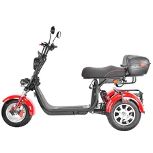 Электроскутер трицикл White Siberia Pro Trike 3000W (Красный)