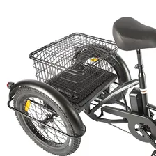 Трицикл GREEN CITY e-ALFA Trike