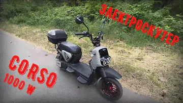 Обзор нового электроскутера Corso 1000 W