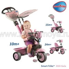 Велосипед трехколесный Smart Trike Zoo 3 в 1