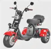 Электроскутер Citycoco WHITE SIBERIA Pro Trike+ 3000W Трицикл красный