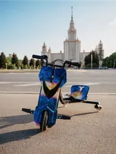 Электроскутер Дрифт Карт Drift-Trike GT Космос