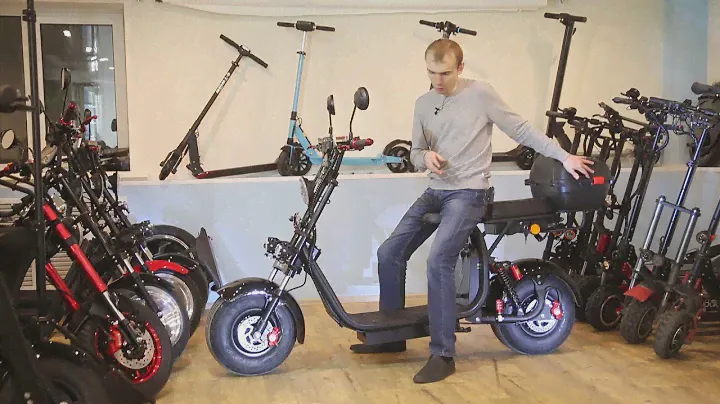 Относительно бюджетный CityCoco 2020 года. WS Pro 2000W.