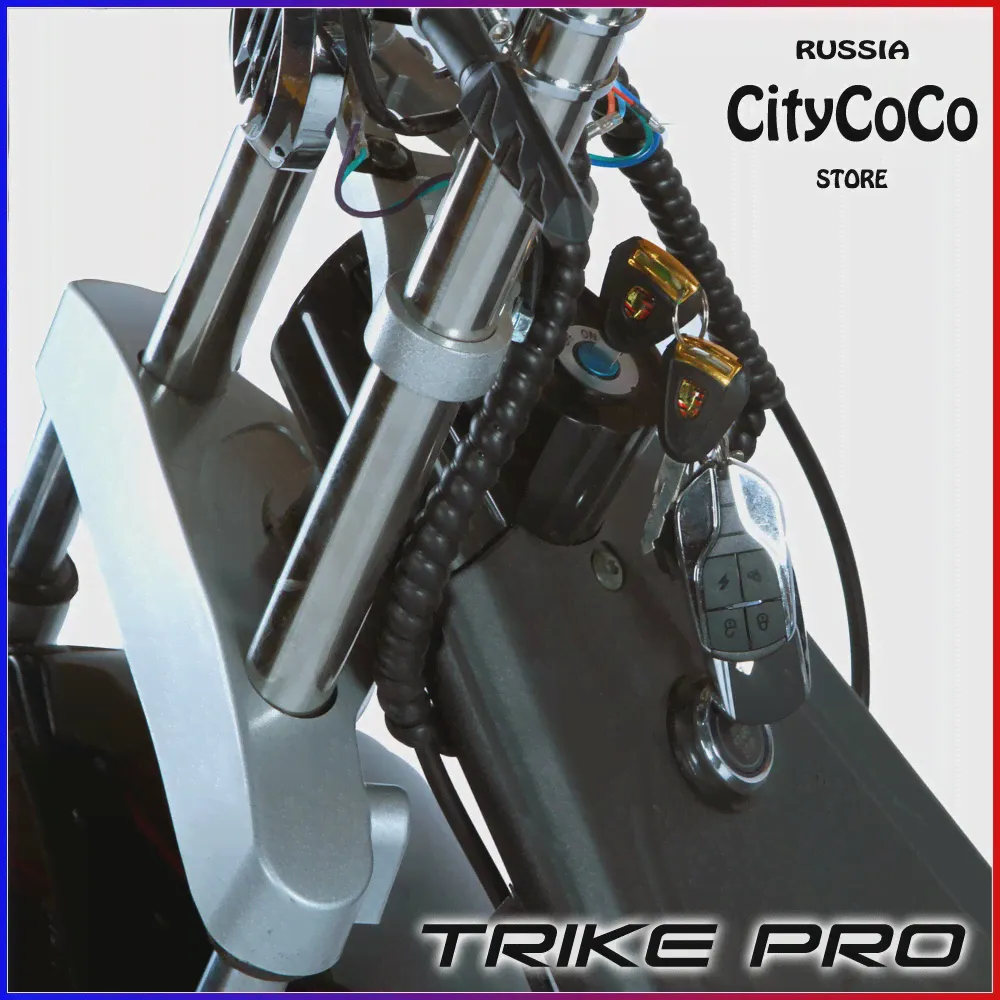 🛍 Электросамокат CityCoCo Trike 12 Pro 2000W со склада в Москве! Электробайк Ситикоко Трайк Про-2