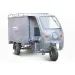 Грузовой электротрицикл RuTrike КАРГО 1800 60V1000W 022100-2116 серый