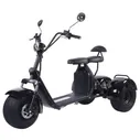 Электроскутер City-coco KUGO X7 PRO TRIKE