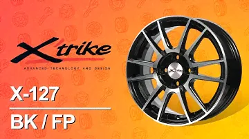 Колесные диски для автомобилей, марка диска X'trike X-127 BK/FP.