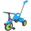 Велосипед детский Navigator Т17467 Trike