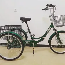 Трехколесный велосипед Doonkan Trike 24