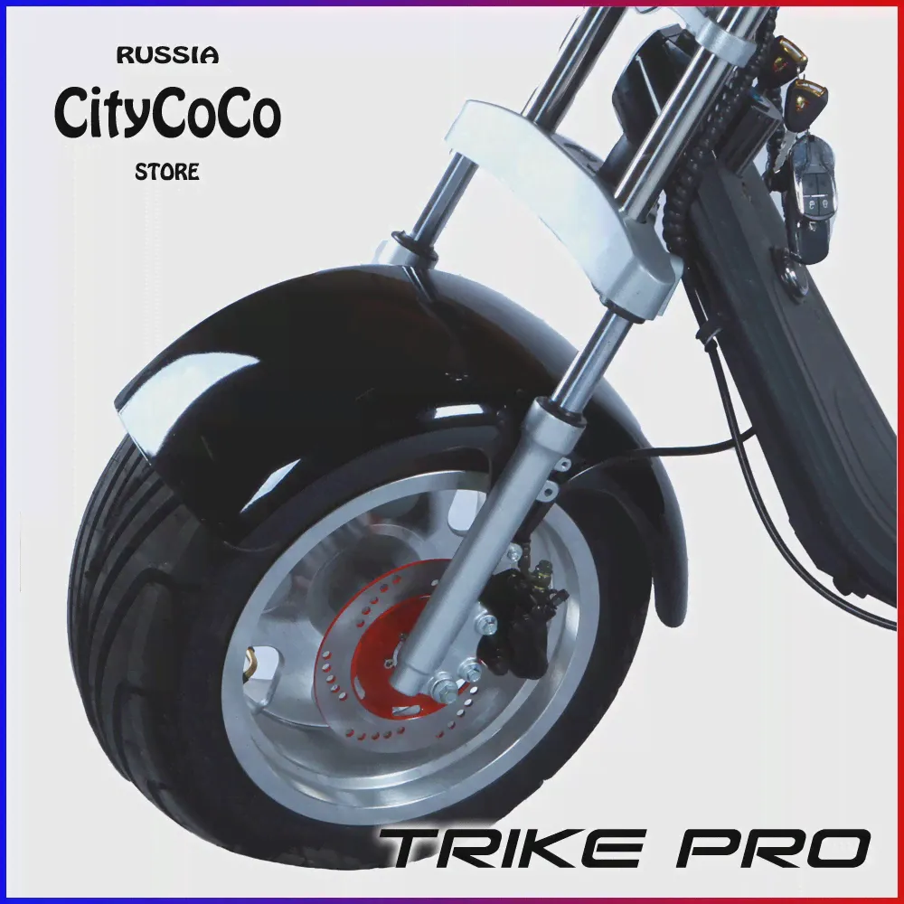 🛍 Электросамокат CityCoCo Trike 12 Pro 2000W со склада в Москве! Электробайк Ситикоко Трайк Про-0