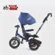 Детский трехколесный велосипед Baby Trike Premium (синий)