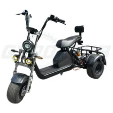 Электротрицикл Ikingi X1 Pro Trike