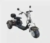 Электроскутер CityCoco GT TRIKE 2000W