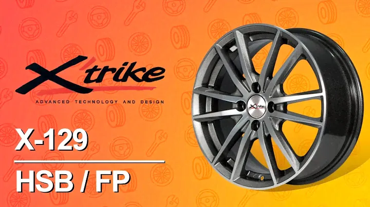 Колесные диски для автомобилей, марка диска X'trike X-129 HSB/FP.