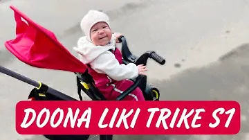 ОБЗОР НА DOONA LIKI TRIKE S1// МИНИ РАСПАСКОВКА WB