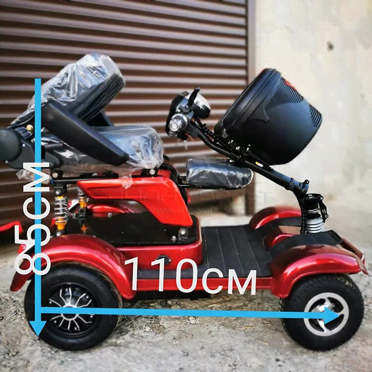 Электроколяска E-trike Antares 4-3
