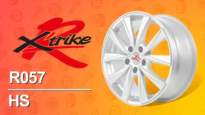 Колесные диски для автомобилей, марка диска X'trike RST R057 HS