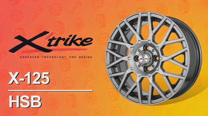 Колесные диски для автомобилей, марка диска X'trike X-125 HSB.