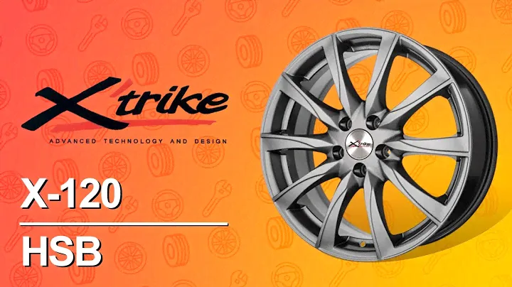 Колесные диски для автомобилей, марка диска X'trike X-120 HSB.