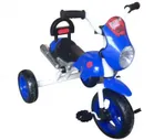 Super Trike