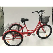 Грузовой DELTA TRIKE 24