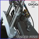 🛍 Электросамокат CityCoCo Trike 12 Pro 2000W со склада в Москве! Электробайк Ситикоко Трайк Про