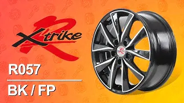 Колесные диски для автомобилей, марка диска X'trike RST R057 BK/FP