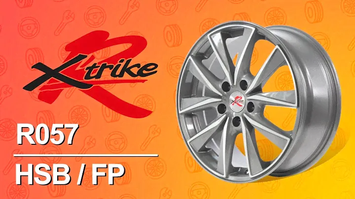 Колесные диски для автомобилей, марка диска X'trike RST R057 HSB/FP