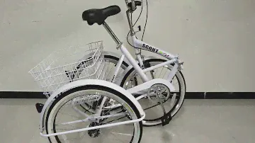 Adults folding tricycles, folding trikes, adult trikes, BuyTricycle